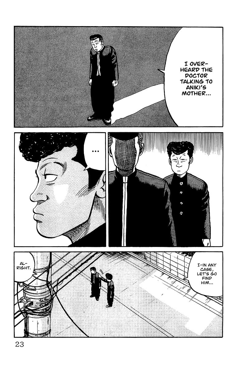 Read Crows chapter 39.2 image 21 on Lezhin