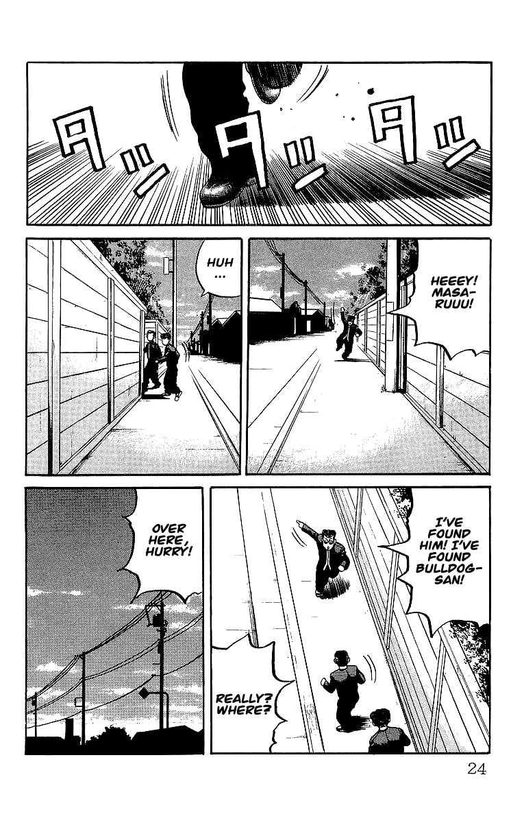 Read Crows chapter 39.2 image 22 on Lezhin