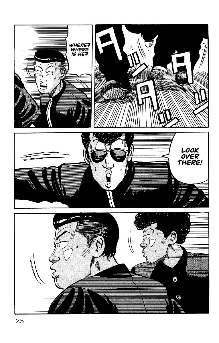 Read Crows chapter 39.2 image 23 on Lezhin