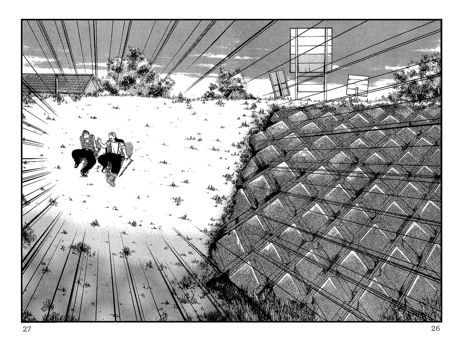 Read Crows chapter 39.2 image 24 on Lezhin