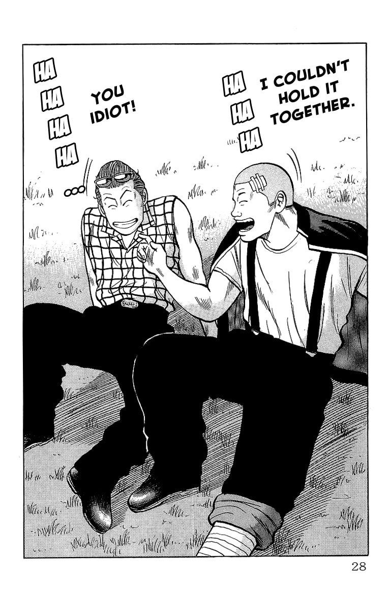 Read Crows chapter 39.2 image 25 on Lezhin