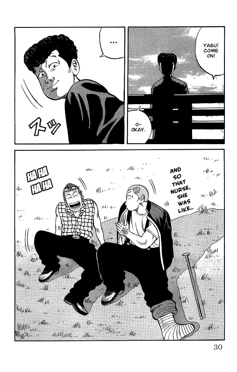 Read Crows chapter 39.2 image 27 on Lezhin