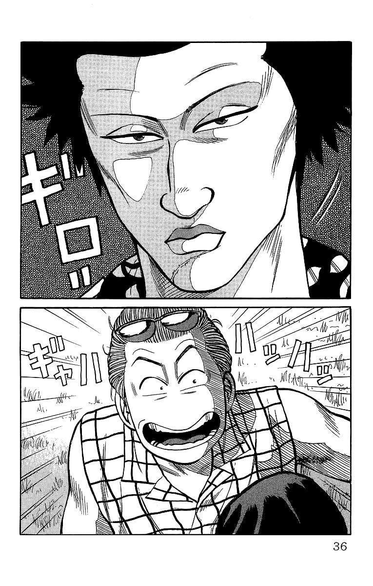 Read Crows chapter 39.2 image 32 on Lezhin