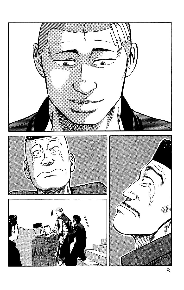 Read Crows chapter 39.2 image 6 on Lezhin