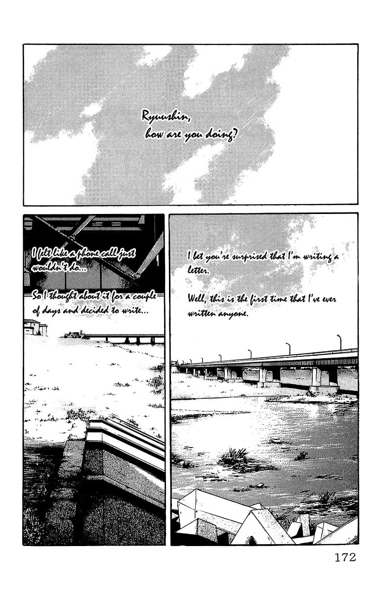 Read Crows chapter 39 image 1 on Lezhin