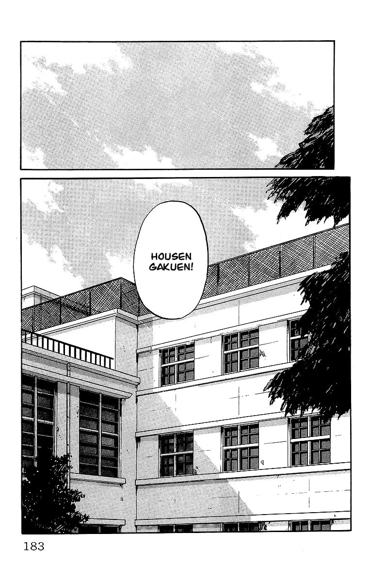 Read Crows chapter 39 image 11 on Lezhin