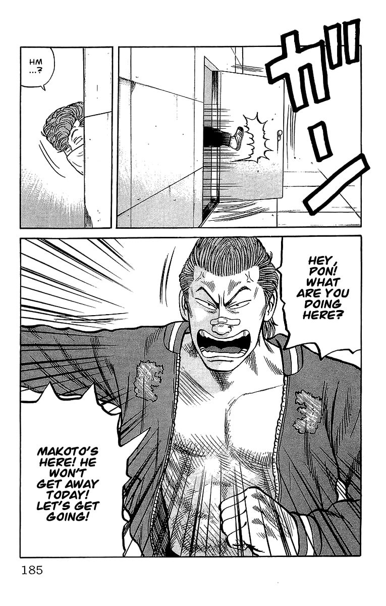 Read Crows chapter 39 image 13 on Lezhin