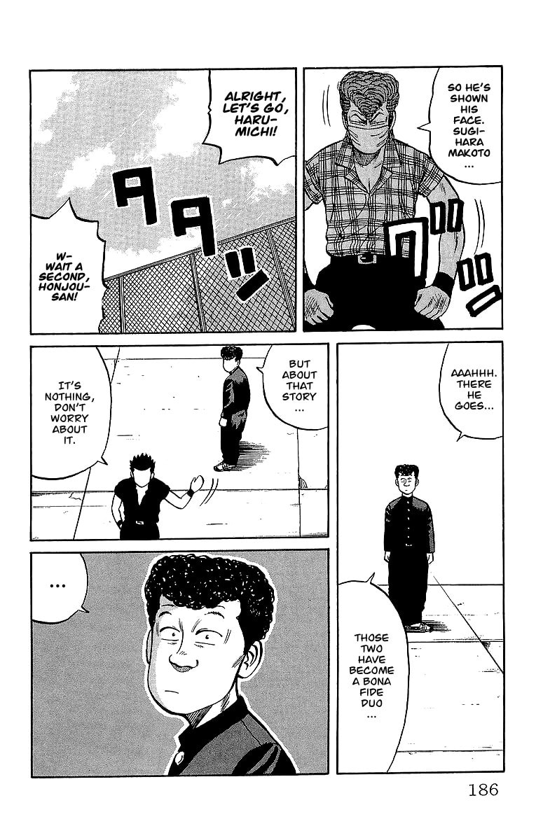 Read Crows chapter 39 image 14 on Lezhin