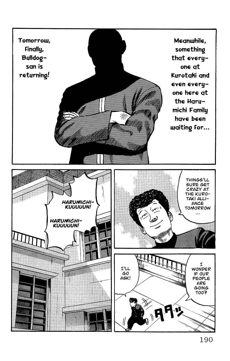 Read Crows chapter 39 image 18 on Lezhin