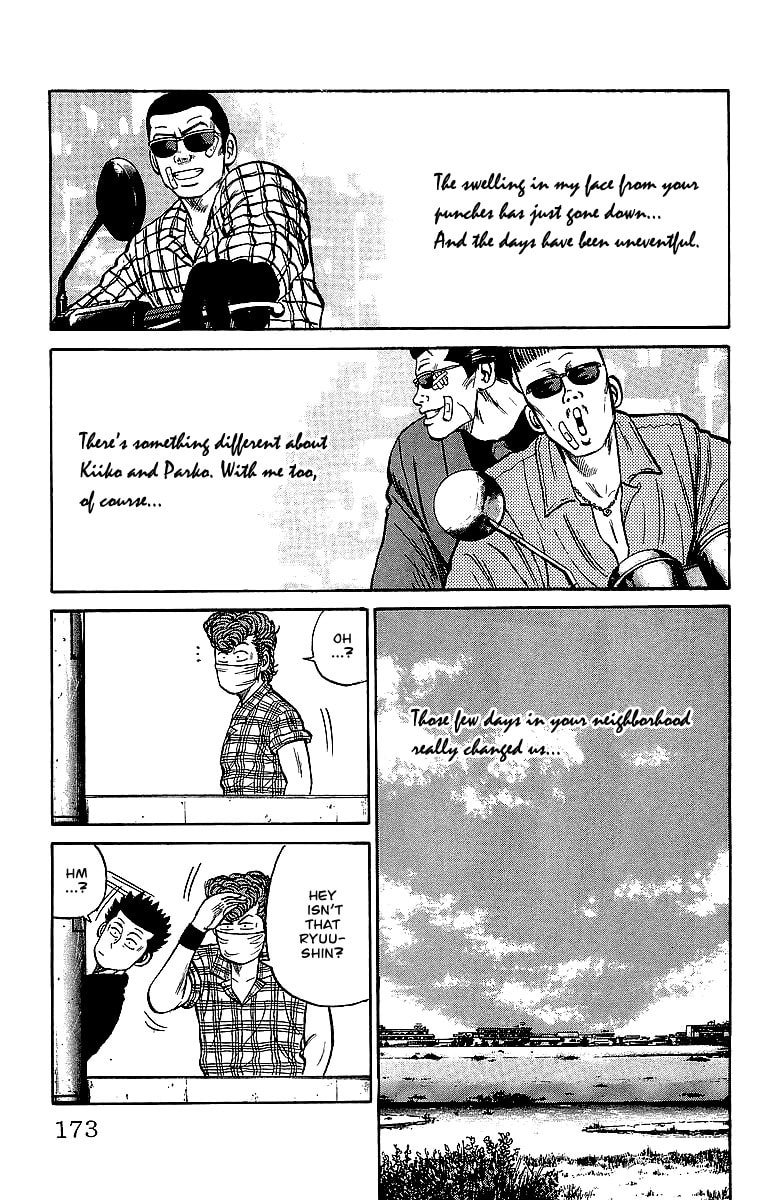 Read Crows chapter 39 image 2 on Lezhin