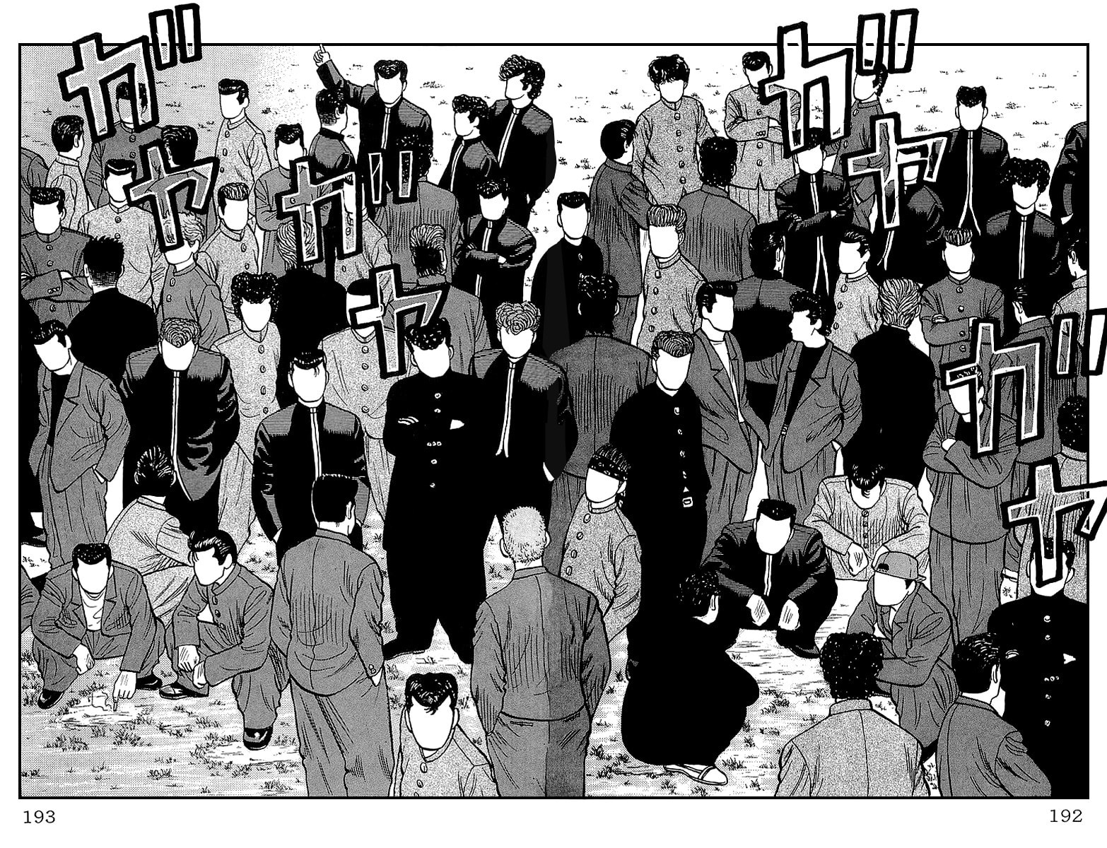 Read Crows chapter 39 image 20 on Lezhin