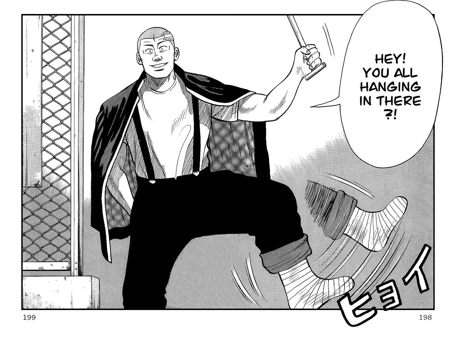 Read Crows chapter 39 image 25 on Lezhin