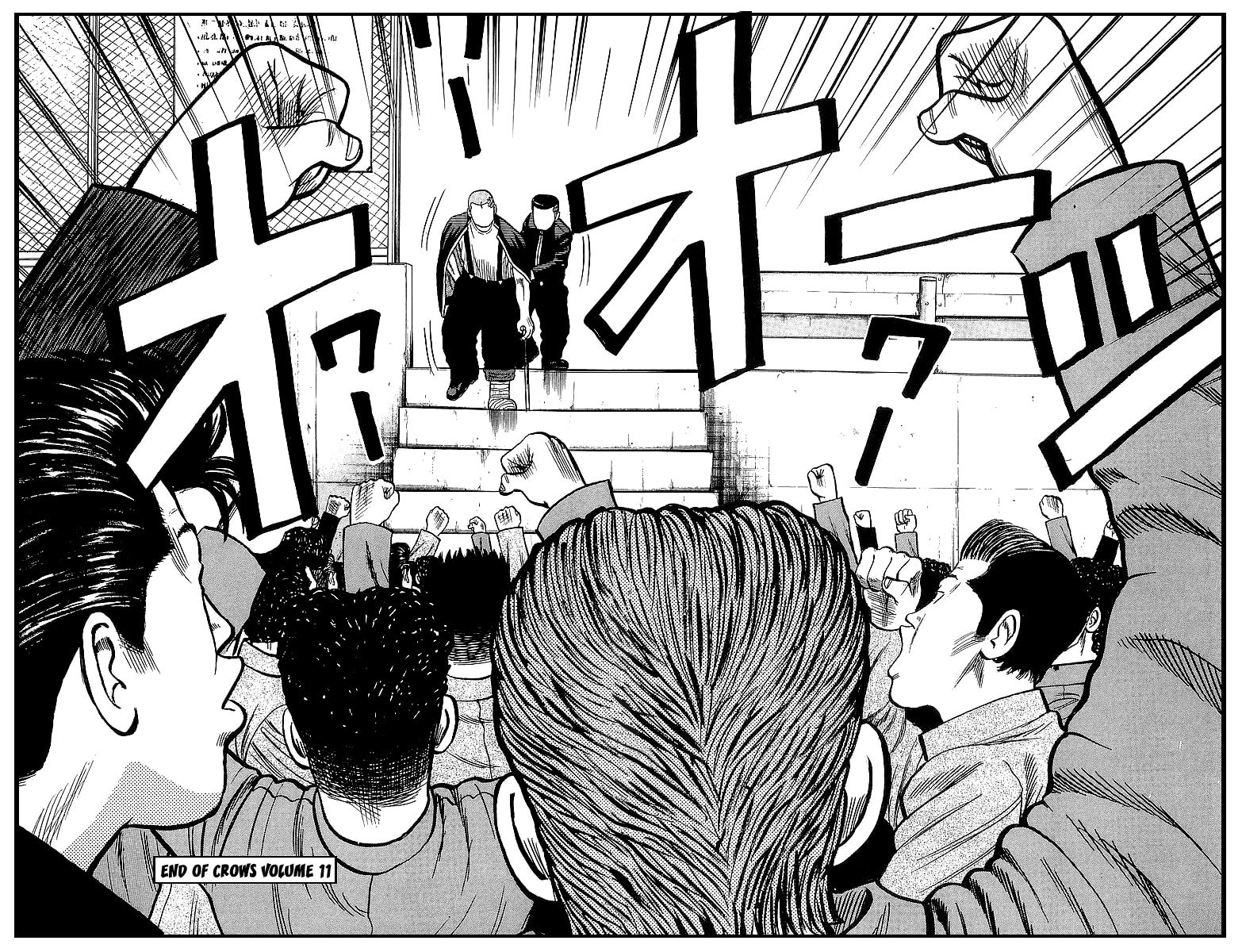 Read Crows chapter 39 image 26 on Lezhin