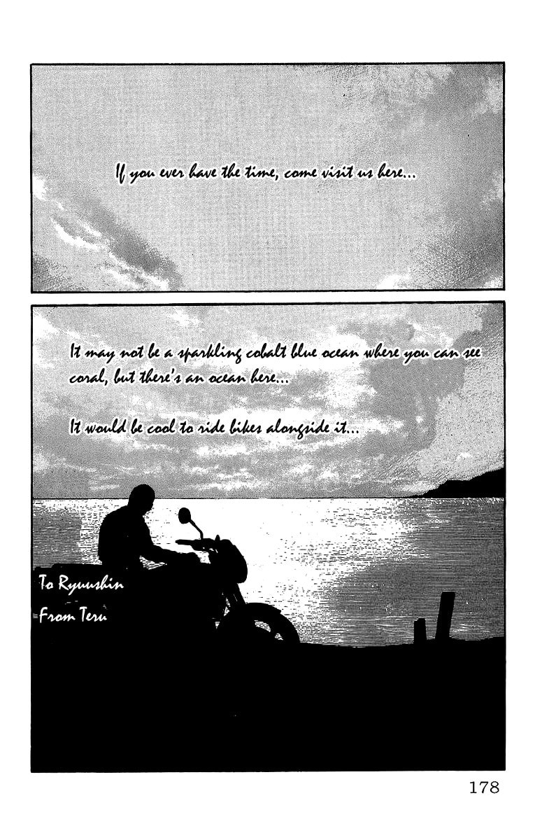 Read Crows chapter 39 image 6 on Lezhin