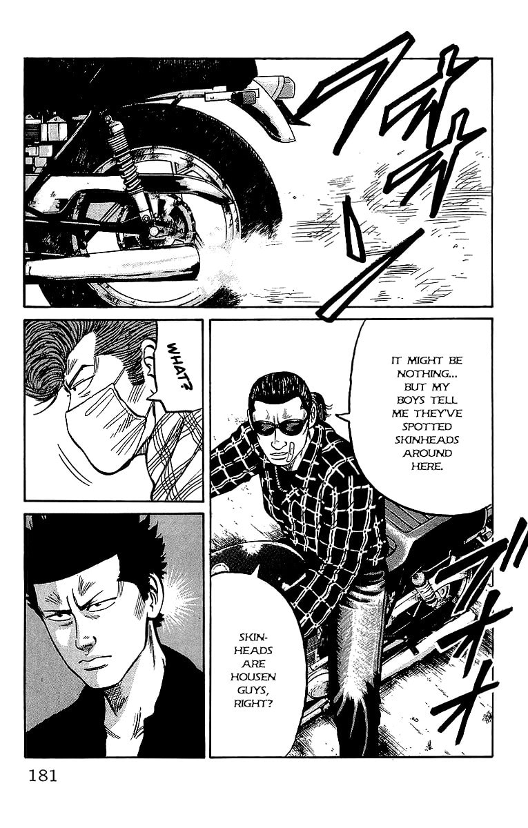 Read Crows chapter 39 image 9 on Lezhin