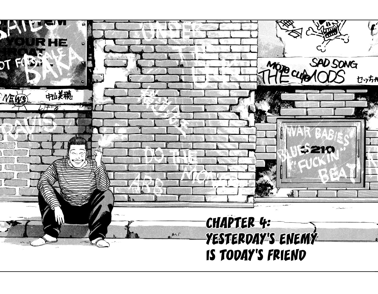 Read Crows chapter 4 image 1 on Lezhin