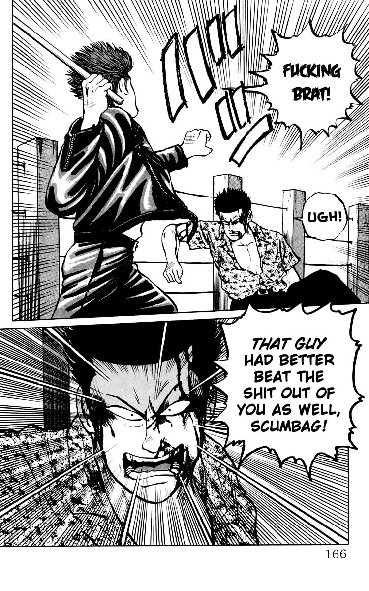 Read Crows chapter 4 image 16 on Lezhin