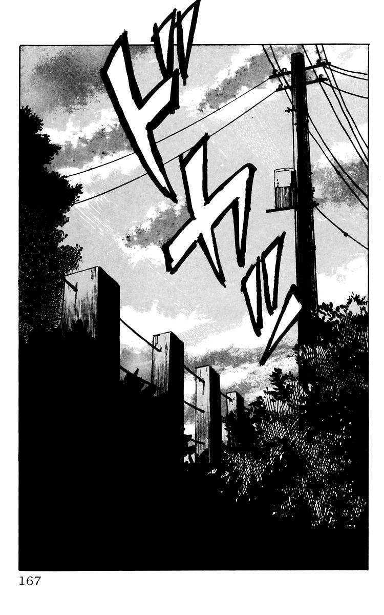 Read Crows chapter 4 image 17 on Lezhin