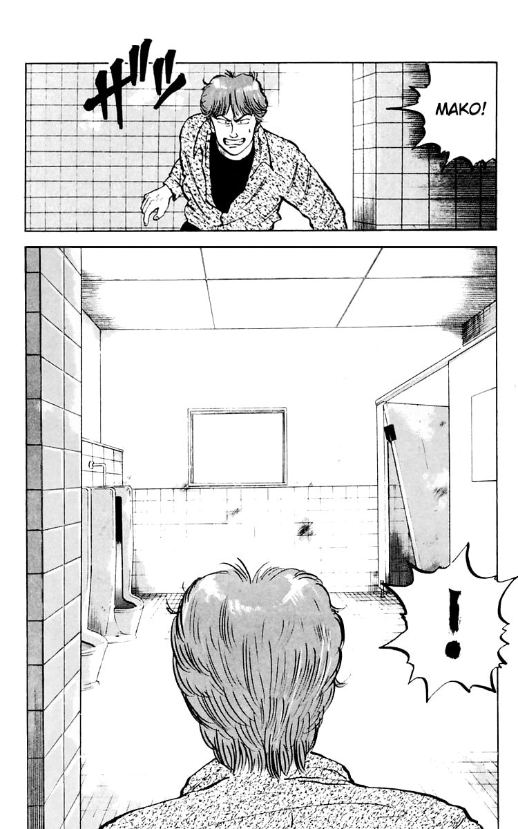 Read Crows chapter 4 image 19 on Lezhin