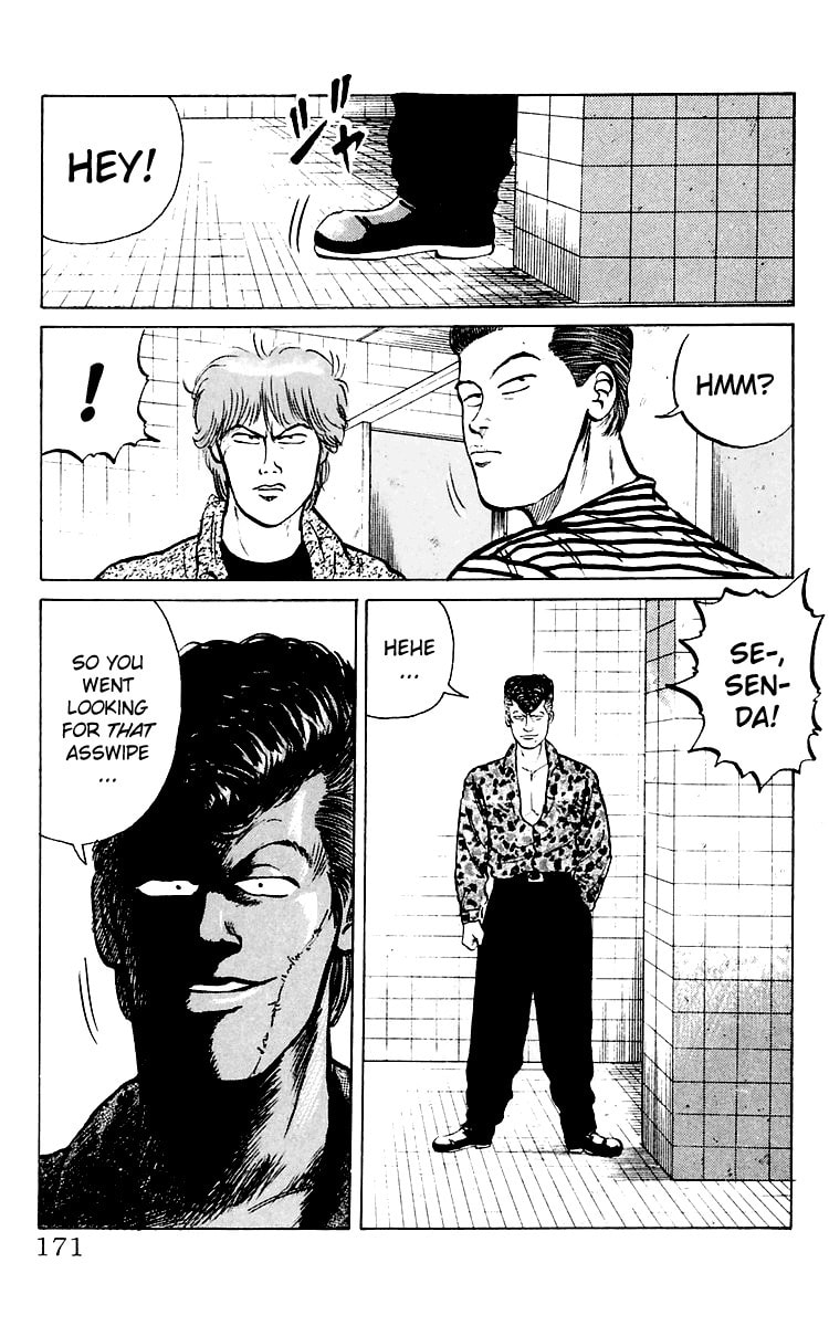 Read Crows chapter 4 image 21 on Lezhin