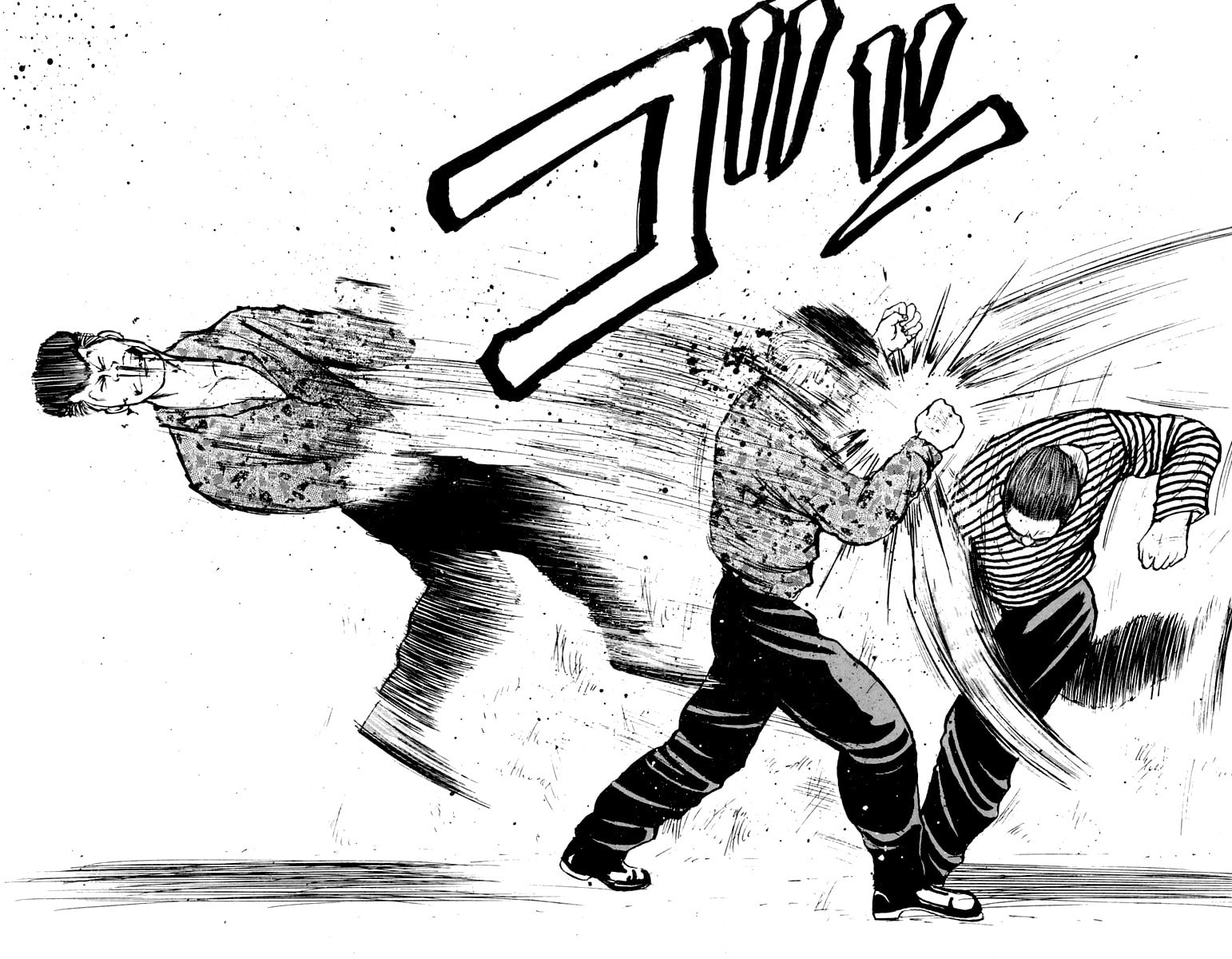 Read Crows chapter 4 image 34 on Lezhin