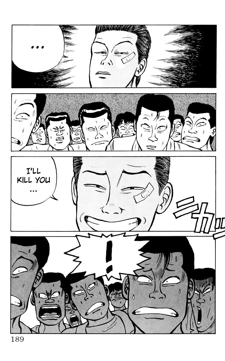 Read Crows chapter 4 image 38 on Lezhin