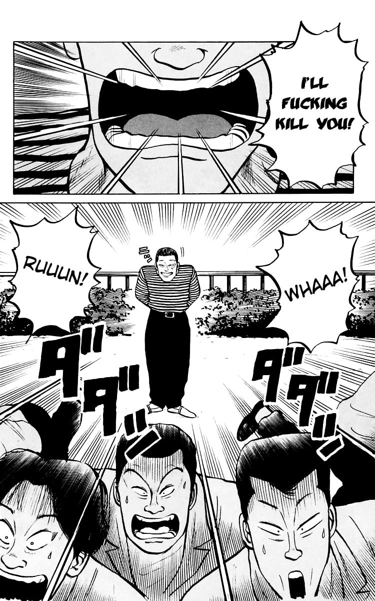 Read Crows chapter 4 image 39 on Lezhin