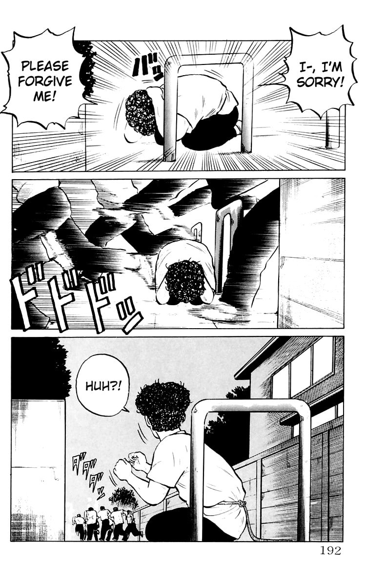 Read Crows chapter 4 image 41 on Lezhin