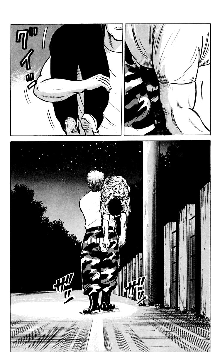 Read Crows chapter 4 image 44 on Lezhin