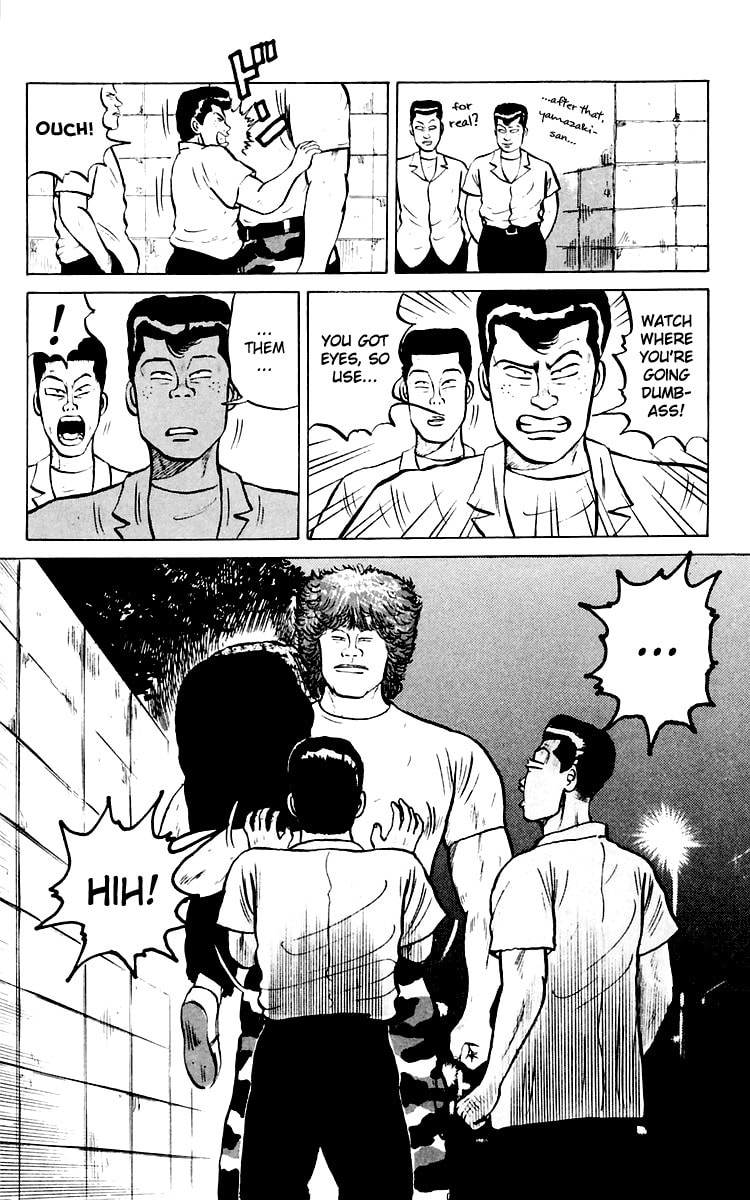 Read Crows chapter 4 image 45 on Lezhin