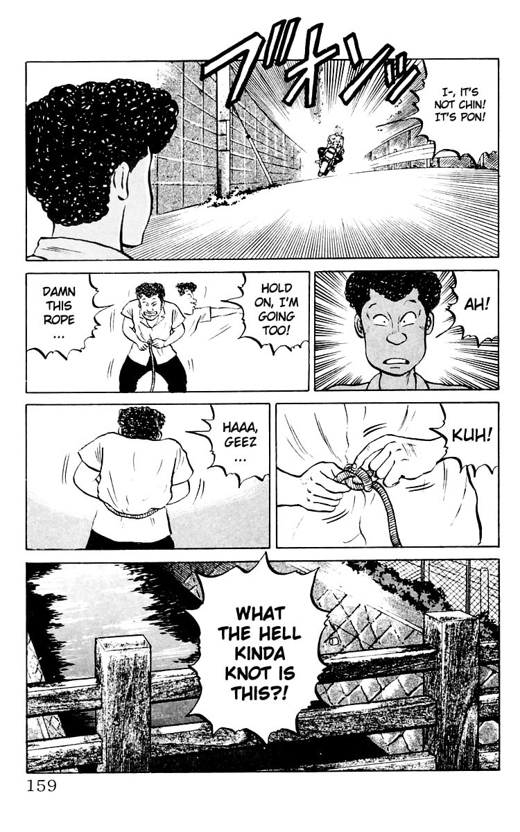 Read Crows chapter 4 image 9 on Lezhin