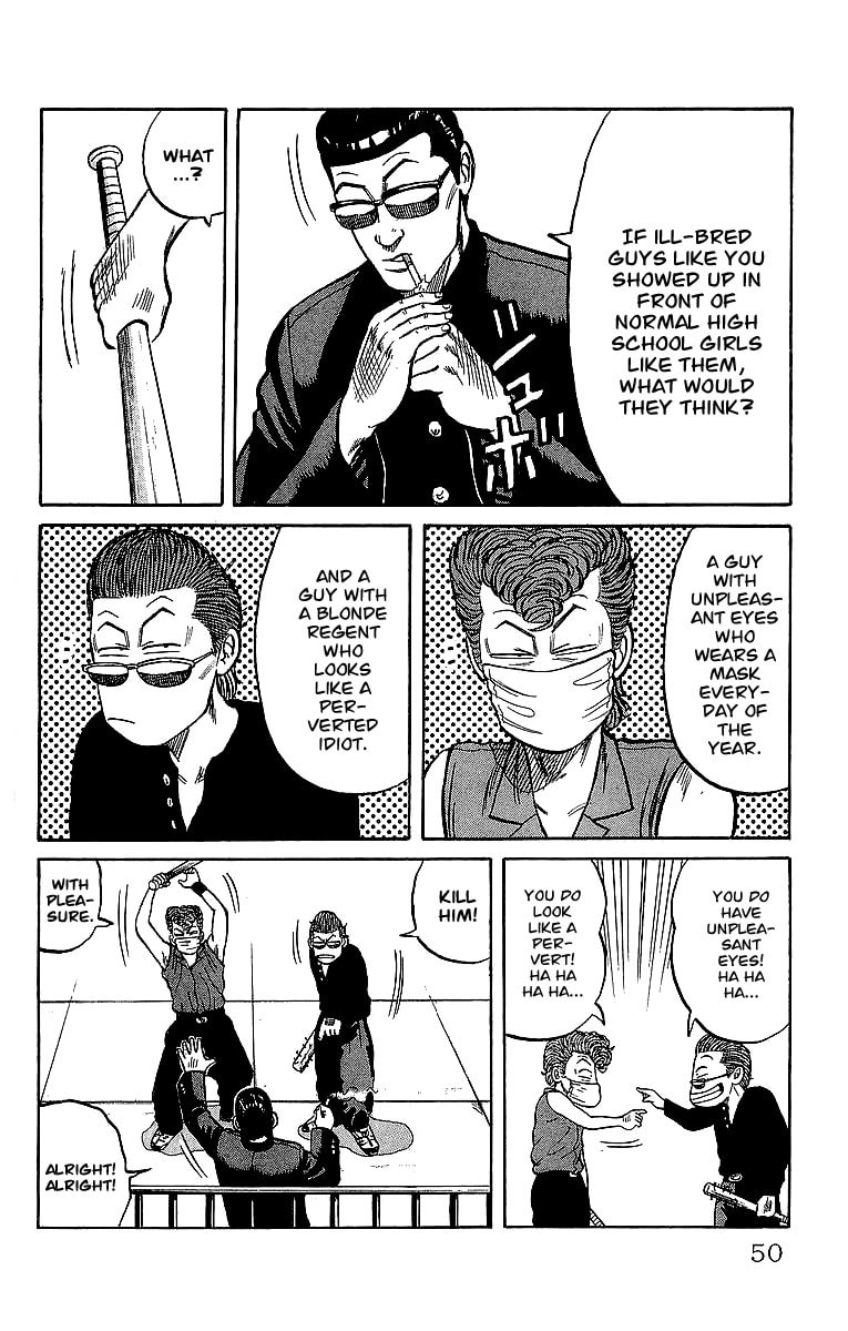 Read Crows chapter 40 image 10 on Lezhin