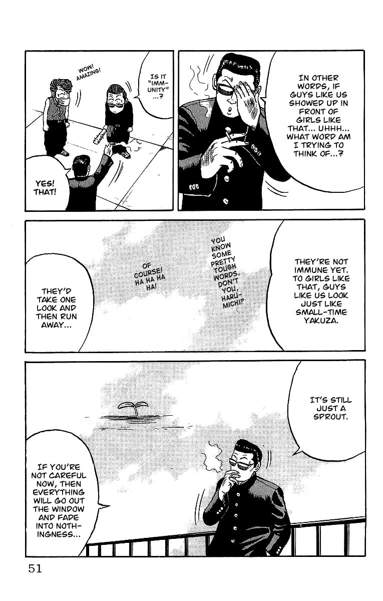 Read Crows chapter 40 image 11 on Lezhin