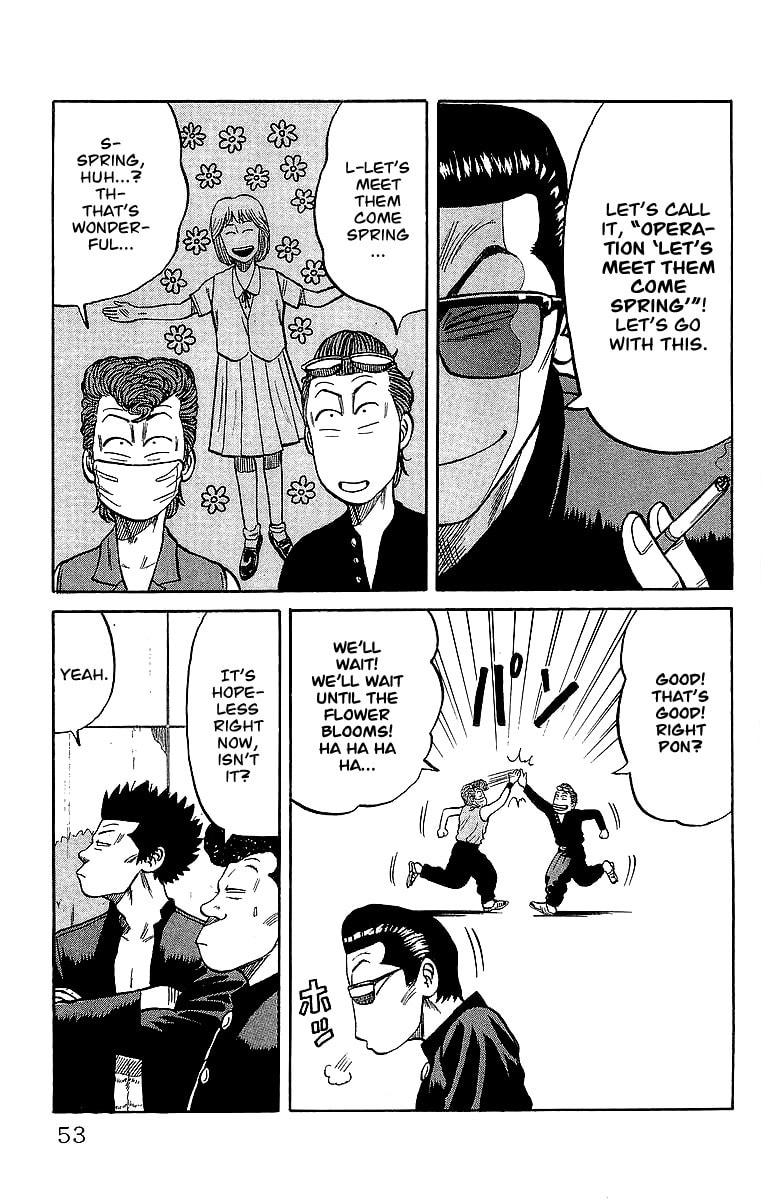 Read Crows chapter 40 image 13 on Lezhin