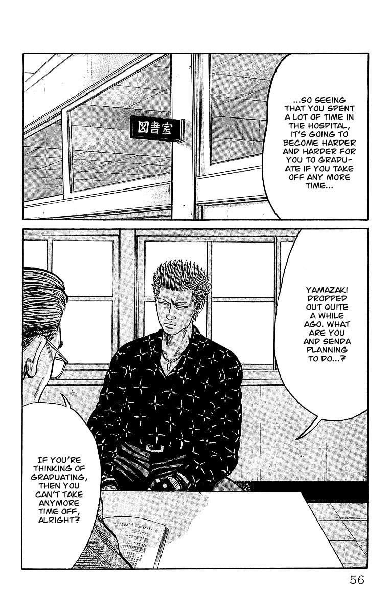 Read Crows chapter 40 image 16 on Lezhin