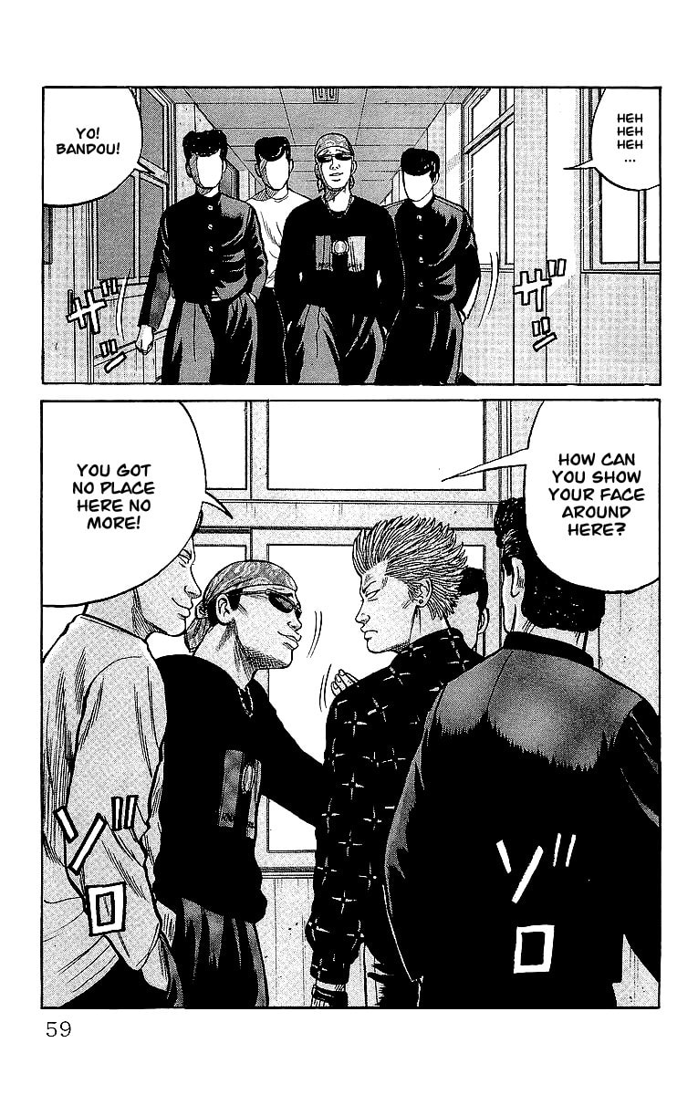 Read Crows chapter 40 image 19 on Lezhin