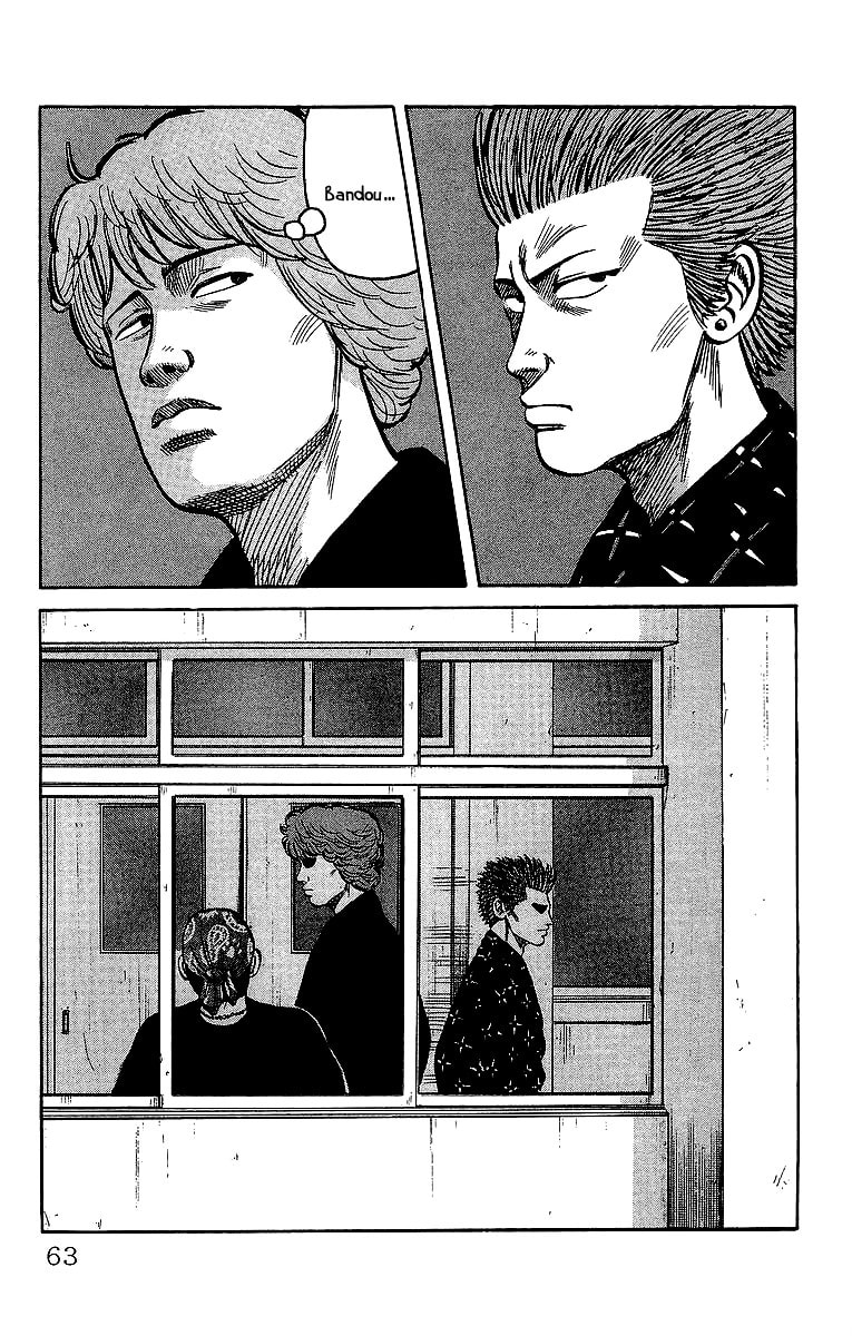 Read Crows chapter 40 image 23 on Lezhin