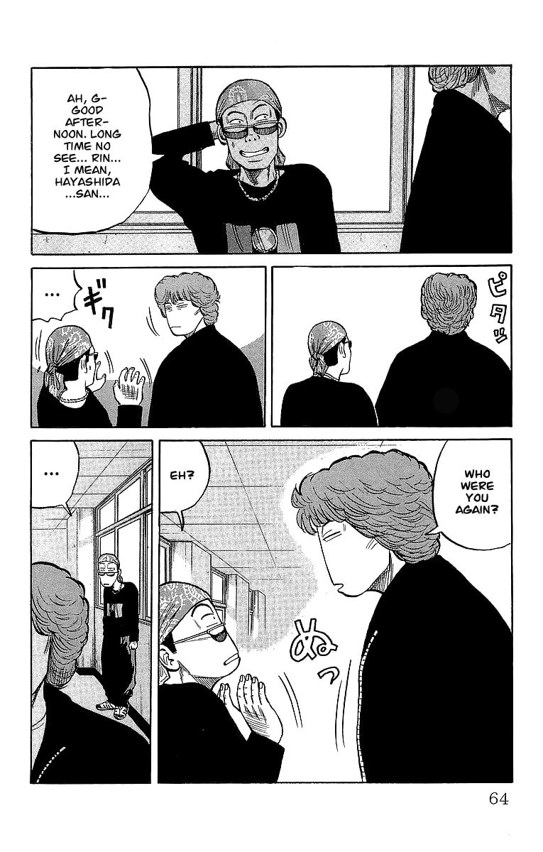 Read Crows chapter 40 image 24 on Lezhin