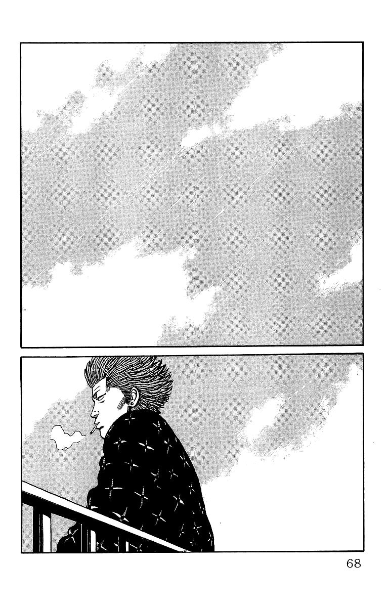 Read Crows chapter 40 image 28 on Lezhin