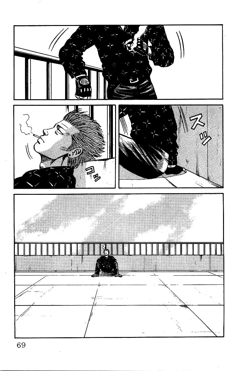 Read Crows chapter 40 image 29 on Lezhin