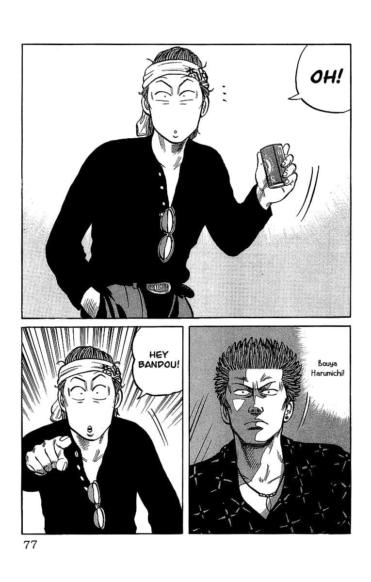 Read Crows chapter 40 image 37 on Lezhin