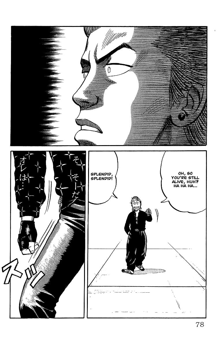 Read Crows chapter 40 image 38 on Lezhin
