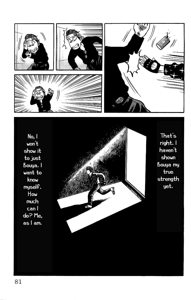 Read Crows chapter 40 image 41 on Lezhin