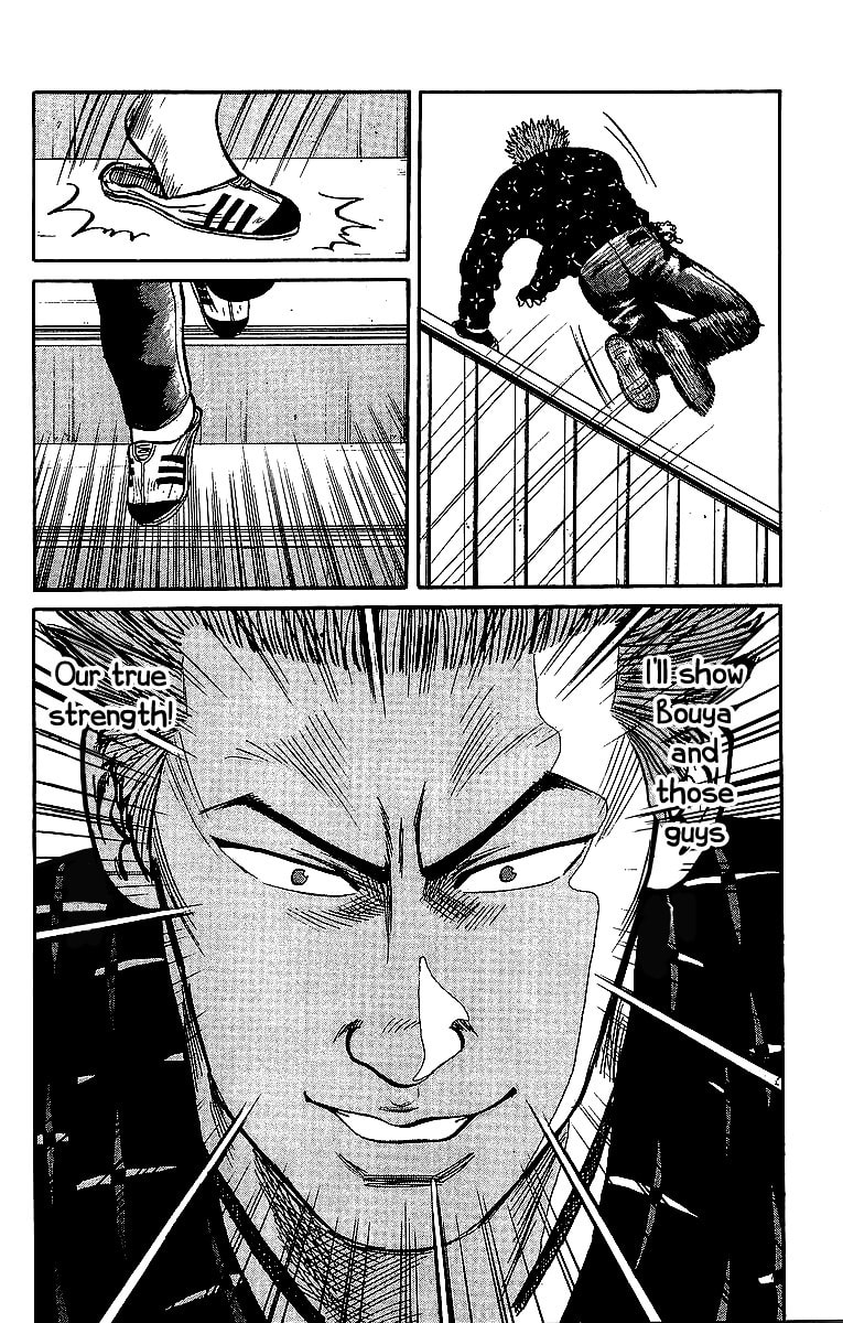 Read Crows chapter 40 image 43 on Lezhin