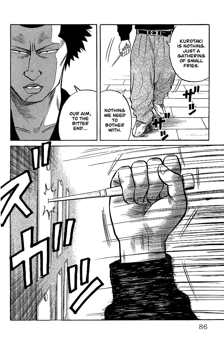 Read Crows chapter 40 image 45 on Lezhin