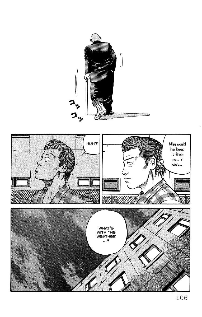 Read Crows chapter 41 image 16 on Lezhin