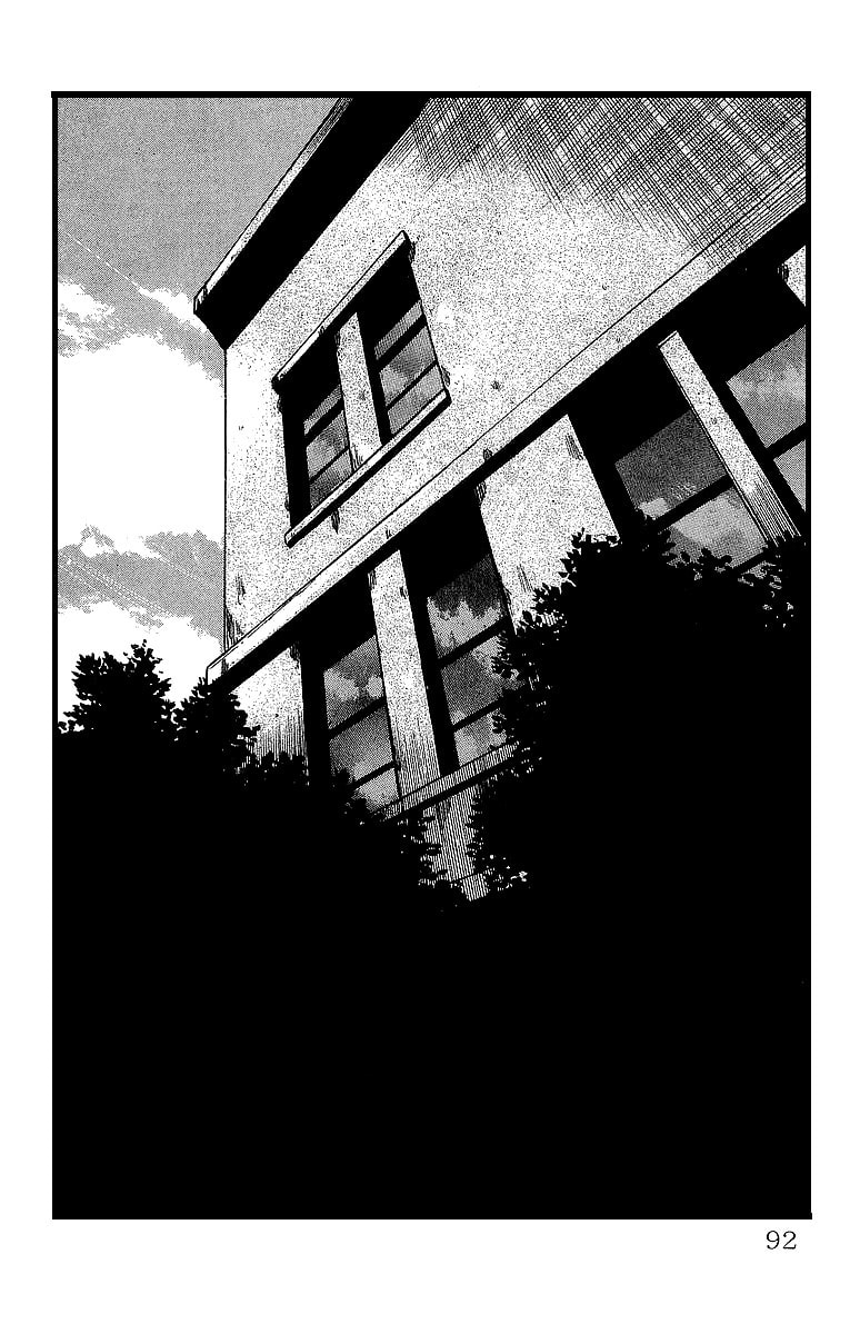 Read Crows chapter 41 image 2 on Lezhin