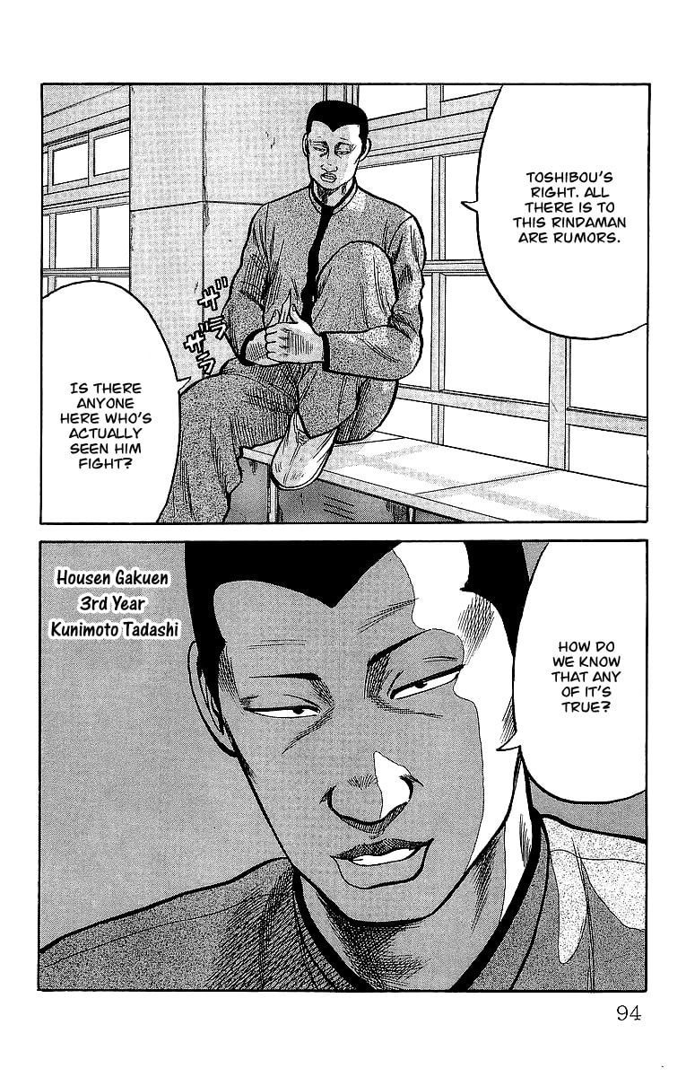 Read Crows chapter 41 image 4 on Lezhin