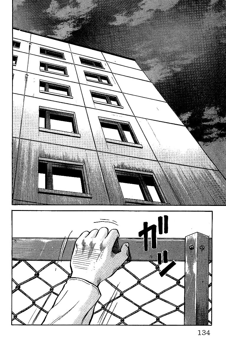 Read Crows chapter 41 image 41 on Lezhin