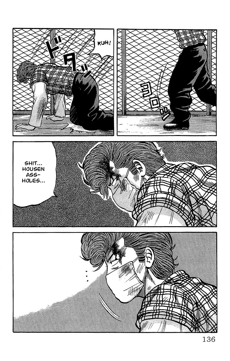 Read Crows chapter 41 image 43 on Lezhin